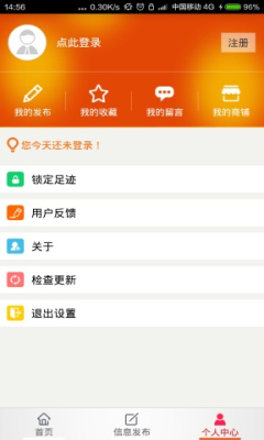 Ŷ豸ͼ0