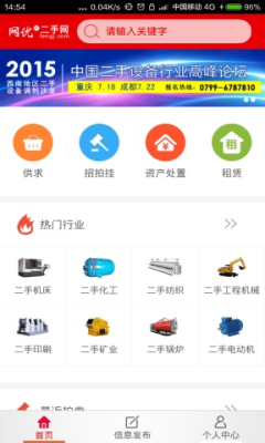 Ŷ豸ͼ1
