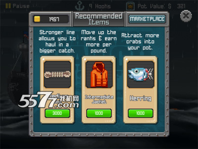 :ŭ֮(̼¼Ƭٷı)Deadliest Catch: Seas of Furyͼ3