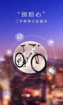 ���Ǽ�(�����ܱ�)��ͼ1