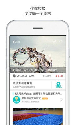 ������ĩ(�������)��ͼ1