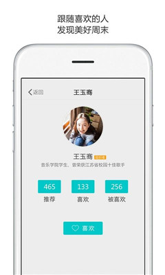 ������ĩ(�������)��ͼ4