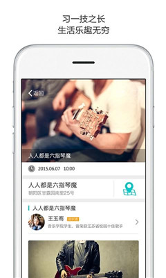 ������ĩ(�������)��ͼ3