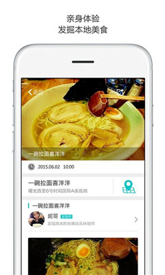 ������ĩ(�������)��ͼ2