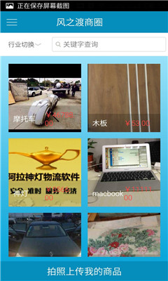 ��֮��(���ӹ�����)��ͼ1