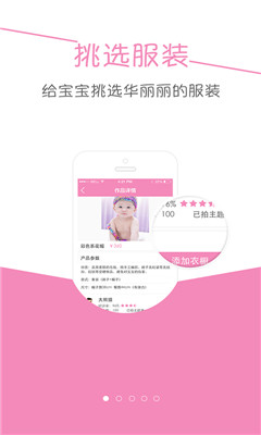 e�Ĵ�(����д��)��ͼ2