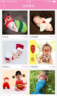 e�Ĵ�(����д��)��ͼ0