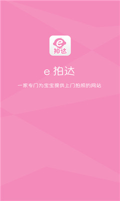 e�Ĵ�(����д��)��ͼ3