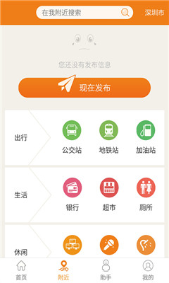 ������(��������Ϣ����)��ͼ1