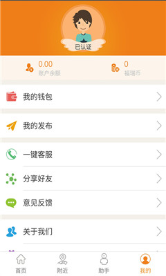 ������(��������Ϣ����)��ͼ3