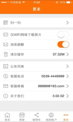 �ع��̳���Ұ��ͼ3