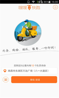 �ಿ���(˽�˴������)��ͼ2