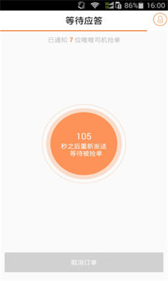 �ಿ���(˽�˴������)��ͼ0