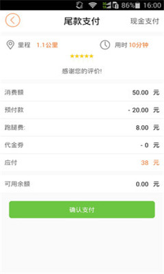 �ಿ���(˽�˴������)��ͼ1