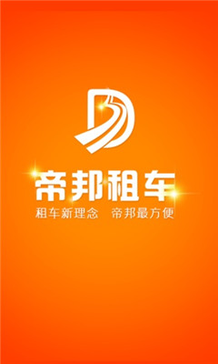 �۰��⳵(���űر�)��ͼ3