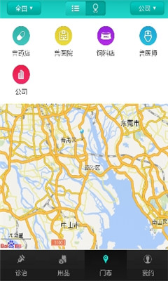 ������ҽʦ(��ֳ��ҵ����)��ͼ2