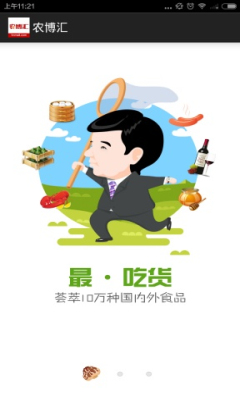 �Ѱ�ũ�����ͼ1