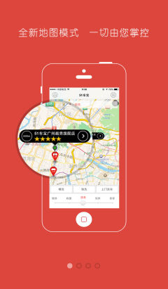 51����(��������)��ͼ0