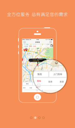 51����(��������)��ͼ2