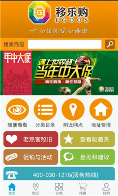 ���ֹ�(M2O����������)��ͼ0