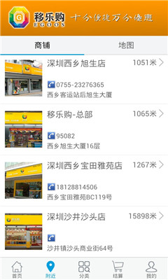 ���ֹ�(M2O����������)��ͼ1