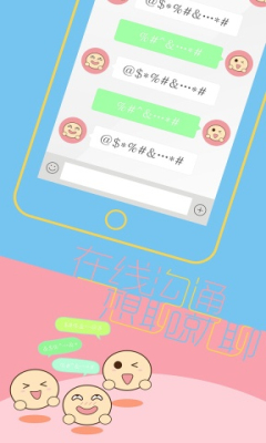 罻ͼ2