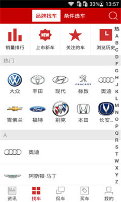 ������(�׼��� )��ͼ0