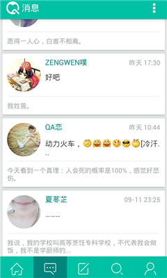 QA(Լύ)ͼ2