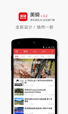 �������ͻ��˽�ͼ2