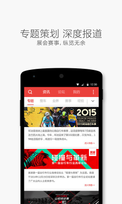 �������ͻ��˽�ͼ1