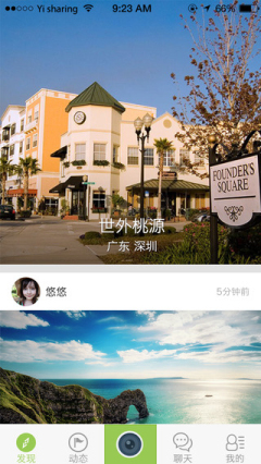 ס罻(ME TO WE)ͼ0