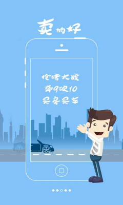 ͨ(˵app)ͼ1