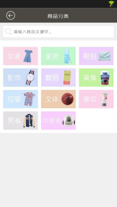 8Ԫʹ(ͼ۹)ͼ0