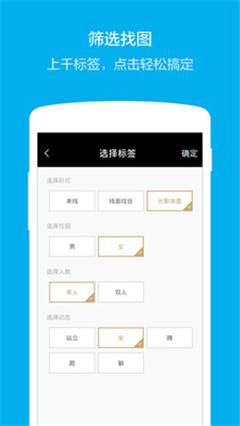 ��Ժ��(��������ز�ͼ��)��ͼ1