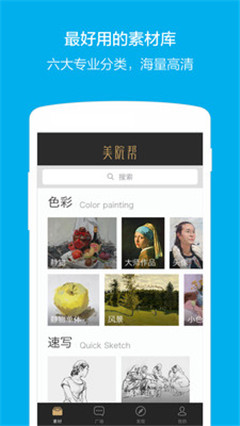 ��Ժ��(��������ز�ͼ��)��ͼ3