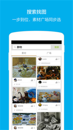 ��Ժ��(��������ز�ͼ��)��ͼ4