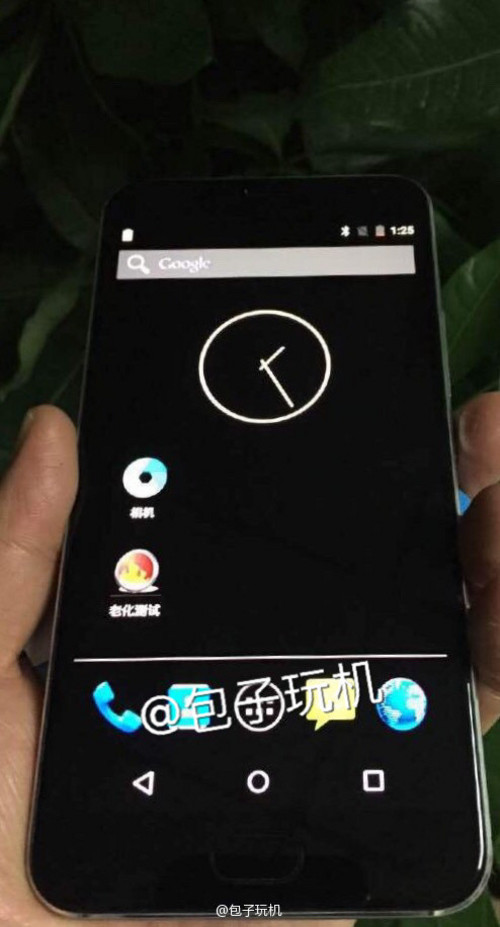 ǰ�����ܣ���������PRO 5����׶����� 