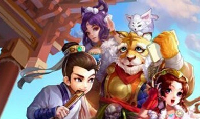 大话西游手游0元党