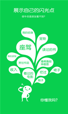 ����ӡ��(����չʾ)��ͼ2