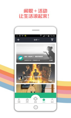 Kiwi罻ͼ2