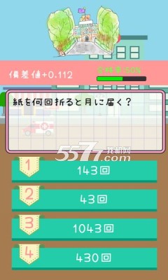 ӦŮ(־)ͼ3