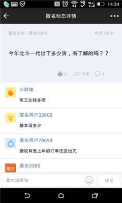 Ȧ(ְ罻)ͼ1