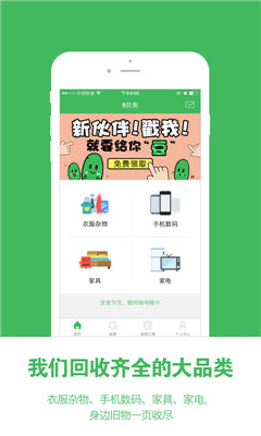 9���ǹٷ���(�������)��ͼ0