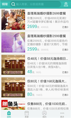 ͭ��ʱ��(�������)��ͼ0