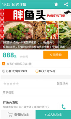 ͭ��ʱ��(�������)��ͼ1