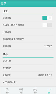 ͭ��ʱ��(�������)��ͼ3