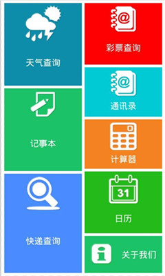 ��������(�������)��ͼ0