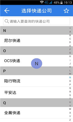 ��������(�������)��ͼ1