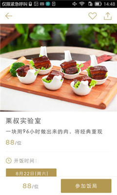 ���з�(�����)��ͼ1