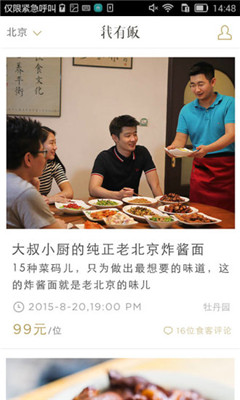 ���з�(�����)��ͼ2